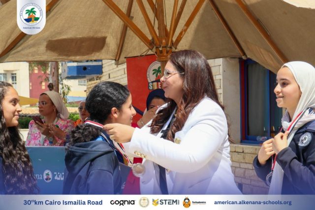 I.S.K-American Division | Steam Fair Event (Middle & High Stage) | 2024-2025