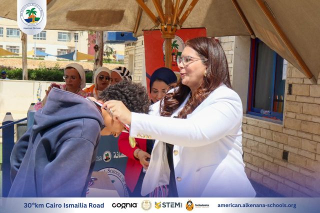 I.S.K-American Division | Steam Fair Event (Middle & High Stage) | 2024-2025