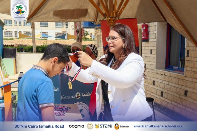 I.S.K-American Division | Steam Fair Event (Middle & High Stage) | 2024-2025