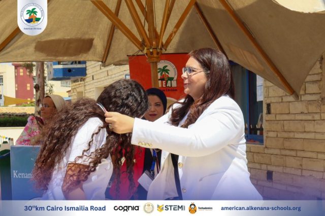 I.S.K-American Division | Steam Fair Event (Middle & High Stage) | 2024-2025