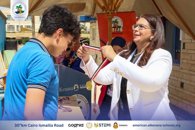 I.S.K-American Division | Steam Fair Event (Middle & High Stage) | 2024-2025