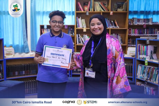 I.S.K-American Division | Winners of the Star Reading Donation Challenge | 2024-2025