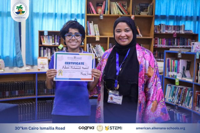 I.S.K-American Division | Winners of the Star Reading Donation Challenge | 2024-2025