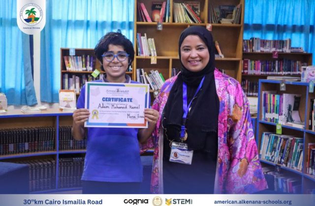 I.S.K-American Division | Winners of the Star Reading Donation Challenge | 2024-2025