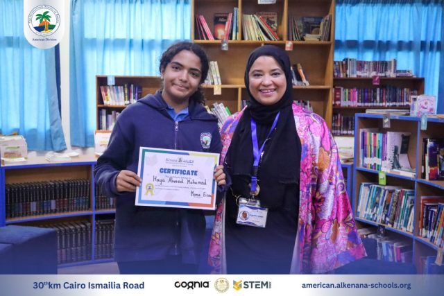 I.S.K-American Division | Winners of the Star Reading Donation Challenge | 2024-2025