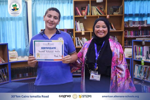 I.S.K-American Division | Winners of the Star Reading Donation Challenge | 2024-2025