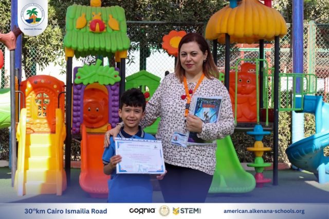 I.S.K. American Division | French (Certificates) – Gr. 1&2 | 2024-2025