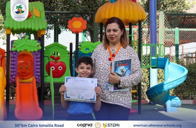 I.S.K. American Division | French (Certificates) – Gr. 1&2 | 2024-2025