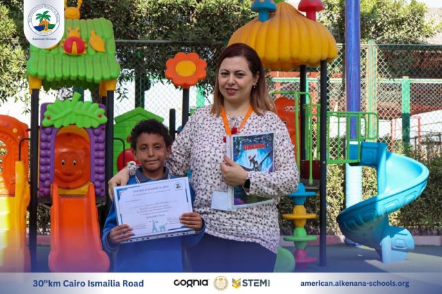 I.S.K. American Division | French (Certificates) – Gr. 1&2 | 2024-2025