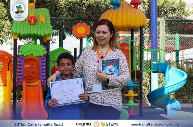I.S.K. American Division | French (Certificates) – Gr. 1&2 | 2024-2025
