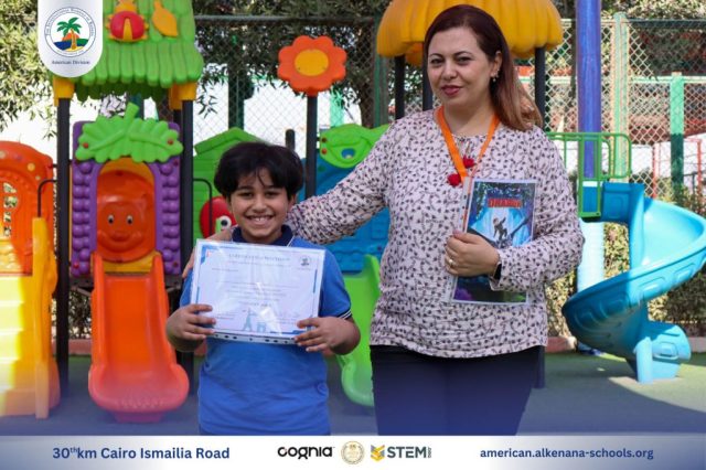 I.S.K. American Division | French (Certificates) – Gr. 1&2 | 2024-2025