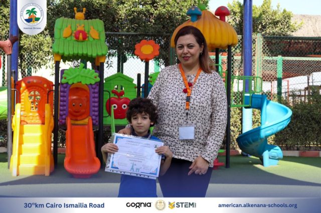 I.S.K. American Division | French (Certificates) – Gr. 1&2 | 2024-2025