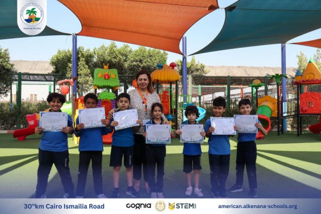 I.S.K. American Division | French (Certificates) – Gr. 1&2 | 2024-2025