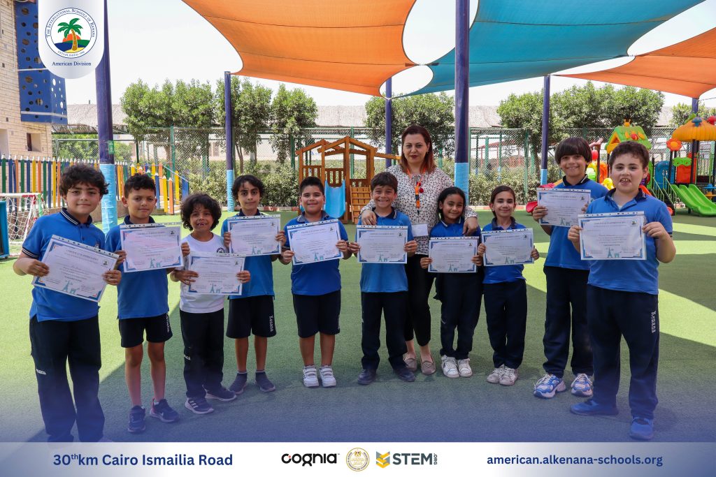 I.S.K. American Division | French (Certificates) – Gr. 1&2 | 2024-2025