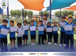I.S.K. American Division | French (Certificates) – Gr. 1&2 | 2024-2025