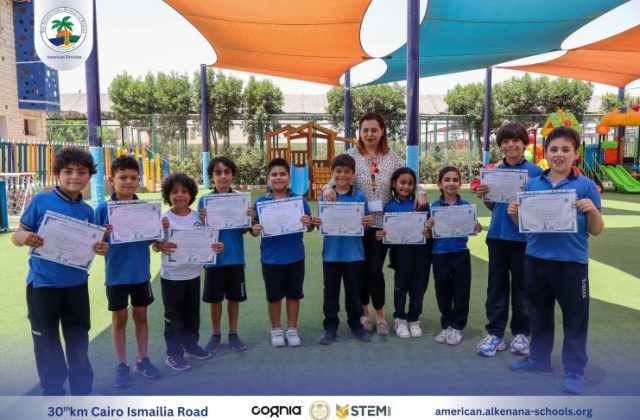 I.S.K. American Division | French (Certificates) – Gr. 1&2 | 2024-2025
