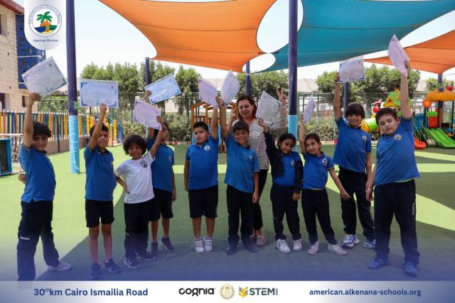 I.S.K. American Division | French (Certificates) – Gr. 1&2 | 2024-2025