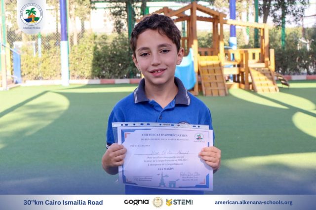 I.S.K. American Division | French (Certificates) – Gr. 3A&B | 2024-2025