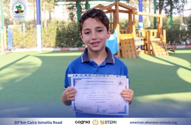 I.S.K. American Division | French (Certificates) – Gr. 3A&B | 2024-2025