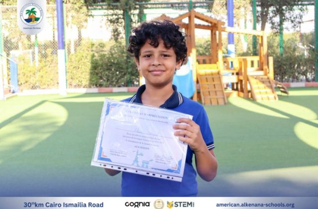 I.S.K. American Division | French (Certificates) – Gr. 3A&B | 2024-2025