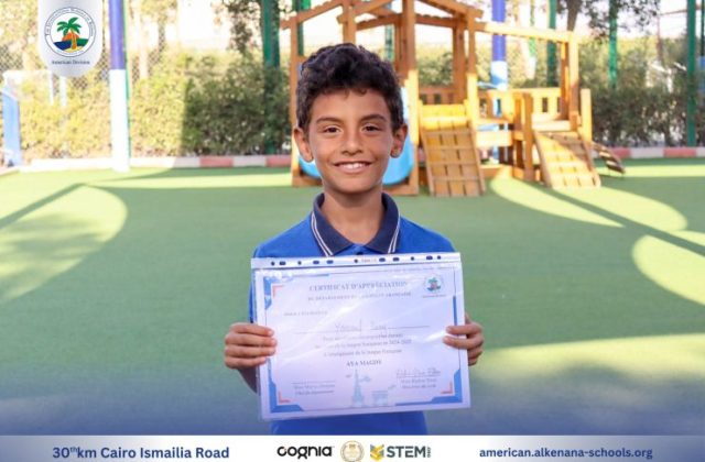I.S.K. American Division | French (Certificates) – Gr. 3A&B | 2024-2025