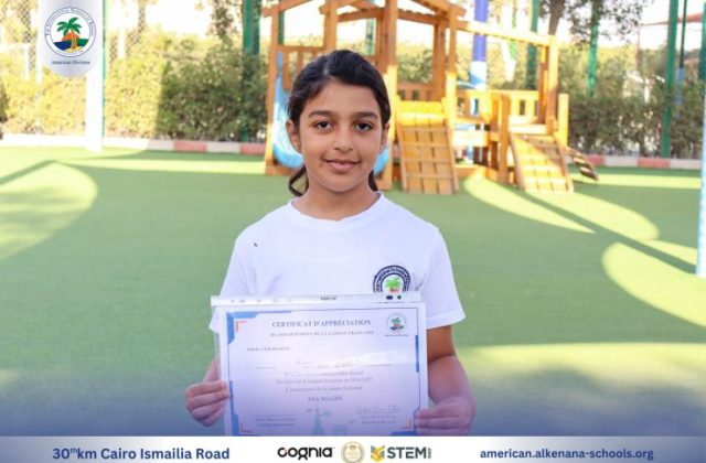 I.S.K. American Division | French (Certificates) – Gr. 3A&B | 2024-2025