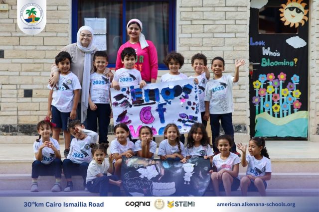 I.S.K-American Division | Our Last Day at Our Beloved School! | 2024-2025