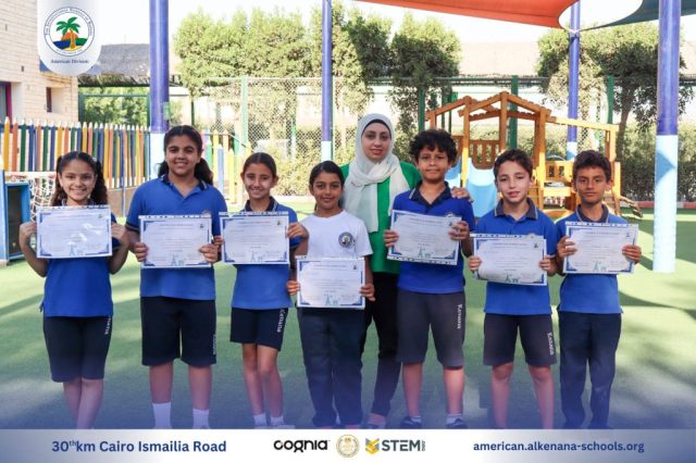 I.S.K. American Division | French (Certificates) – Gr. 3A&B | 2024-2025