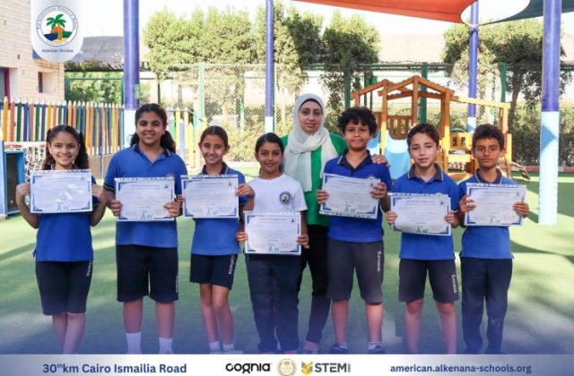 I.S.K. American Division | French (Certificates) – Gr. 3A&B | 2024-2025