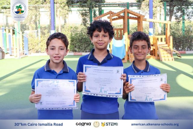 I.S.K. American Division | French (Certificates) – Gr. 3A&B | 2024-2025