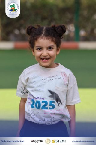 I.S.K-American Division | Our Last Day at Our Beloved School! | 2024-2025