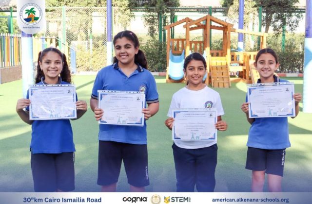 I.S.K. American Division | French (Certificates) – Gr. 3A&B | 2024-2025