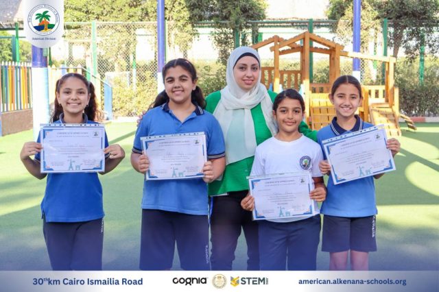 I.S.K. American Division | French (Certificates) – Gr. 3A&B | 2024-2025