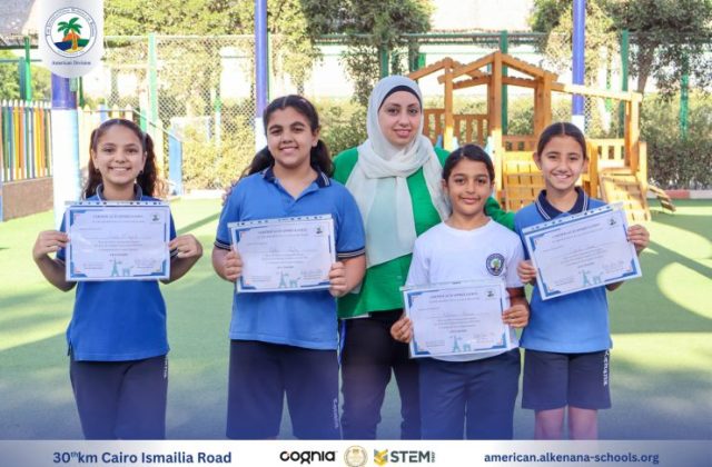 I.S.K. American Division | French (Certificates) – Gr. 3A&B | 2024-2025