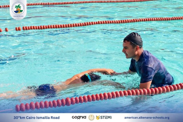 I.S.K-American Division | Pool Time - Grade 1B | 2024-2025