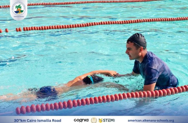 I.S.K-American Division | Pool Time - Grade 1B | 2024-2025