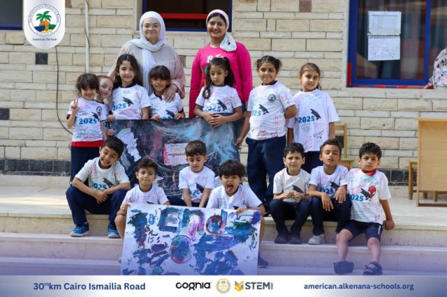 I.S.K-American Division | Our Last Day at Our Beloved School! | 2024-2025