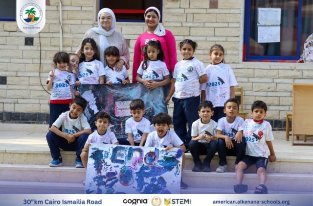 I.S.K-American Division | Our Last Day at Our Beloved School! | 2024-2025