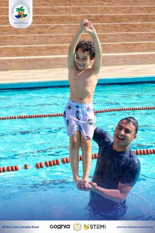 I.S.K-American Division | Pool Time - Grade 1B | 2024-2025