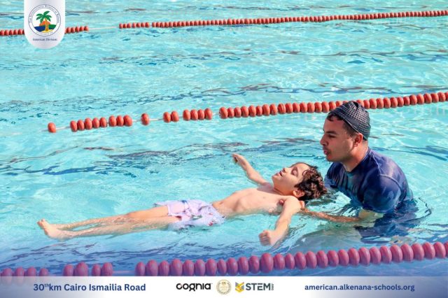 I.S.K-American Division | Pool Time - Grade 1B | 2024-2025