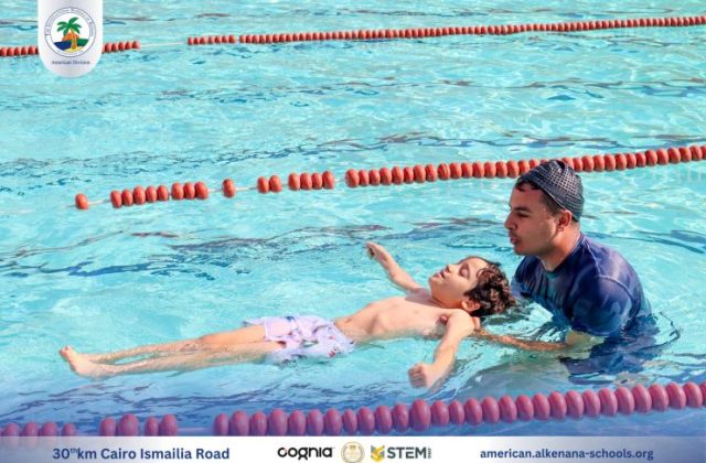I.S.K-American Division | Pool Time - Grade 1B | 2024-2025