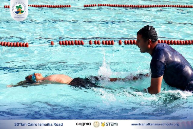 I.S.K-American Division | Pool Time - Grade 1B | 2024-2025