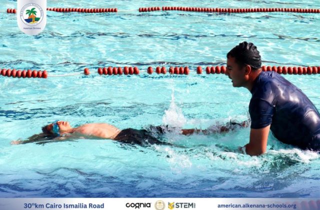 I.S.K-American Division | Pool Time - Grade 1B | 2024-2025