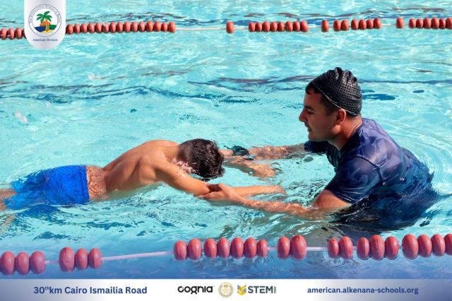 I.S.K-American Division | Pool Time - Grade 1B | 2024-2025