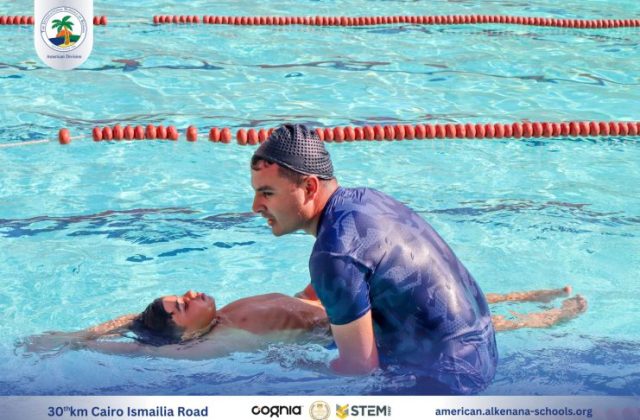 I.S.K-American Division | Pool Time - Grade 1B | 2024-2025