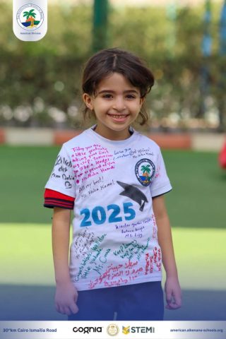 I.S.K-American Division | Our Last Day at Our Beloved School! | 2024-2025