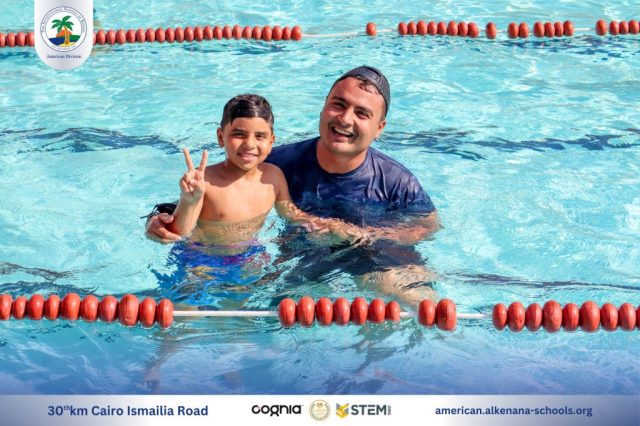 I.S.K-American Division | Pool Time - Grade 1B | 2024-2025