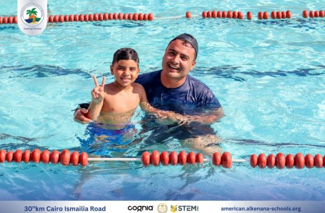 I.S.K-American Division | Pool Time - Grade 1B | 2024-2025