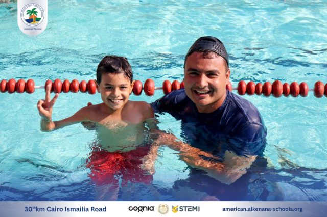 I.S.K-American Division | Pool Time - Grade 1B | 2024-2025