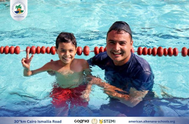 I.S.K-American Division | Pool Time - Grade 1B | 2024-2025